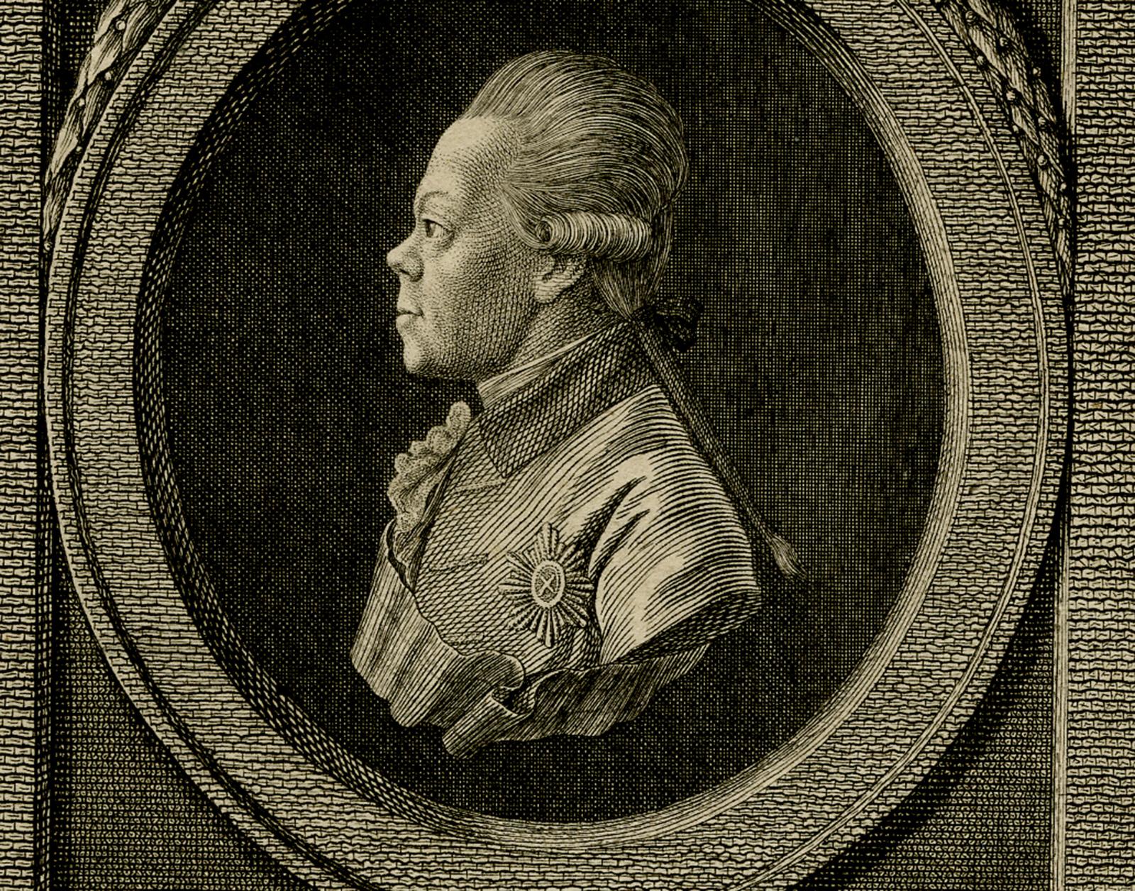 Portrait of Tsar Paul Petrovitch of Russia - Engraving - 18th Century - Contemporary Print by Unknown