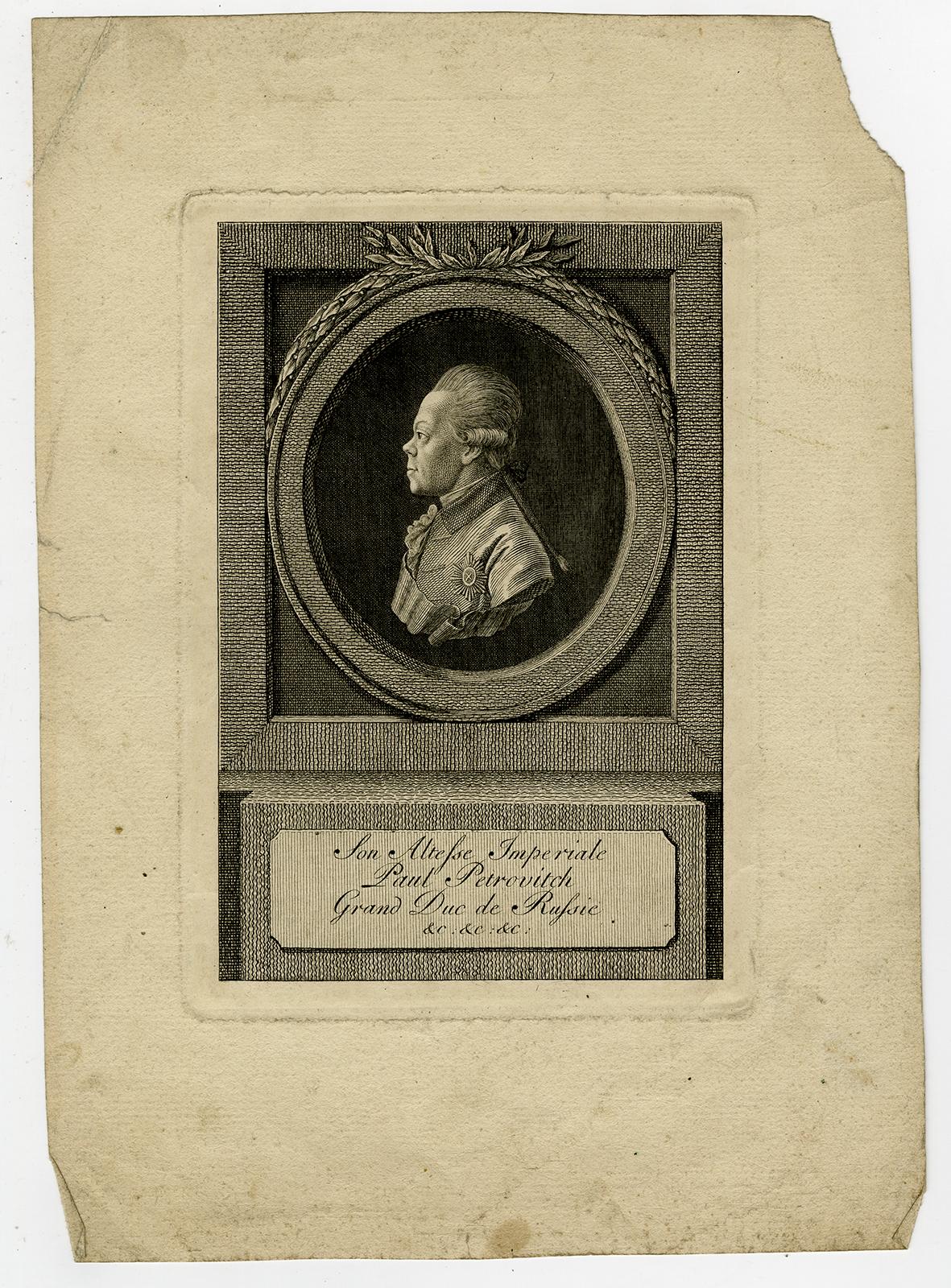 Unknown Portrait Print - Portrait of Tsar Paul Petrovitch of Russia - Engraving - 18th Century