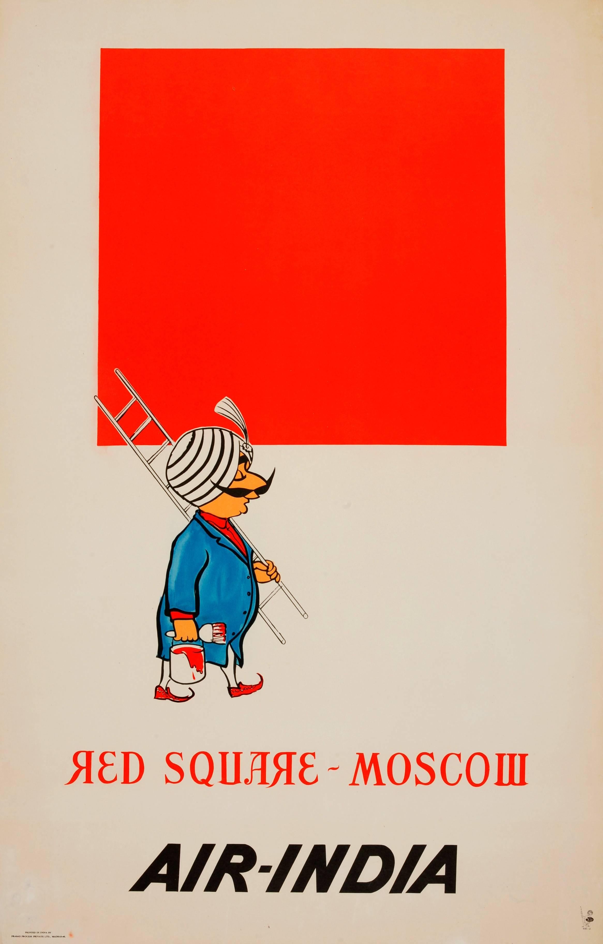 Unknown Print - Rare Original Vintage Malevich Style Air India Travel Poster - Red Square Moscow