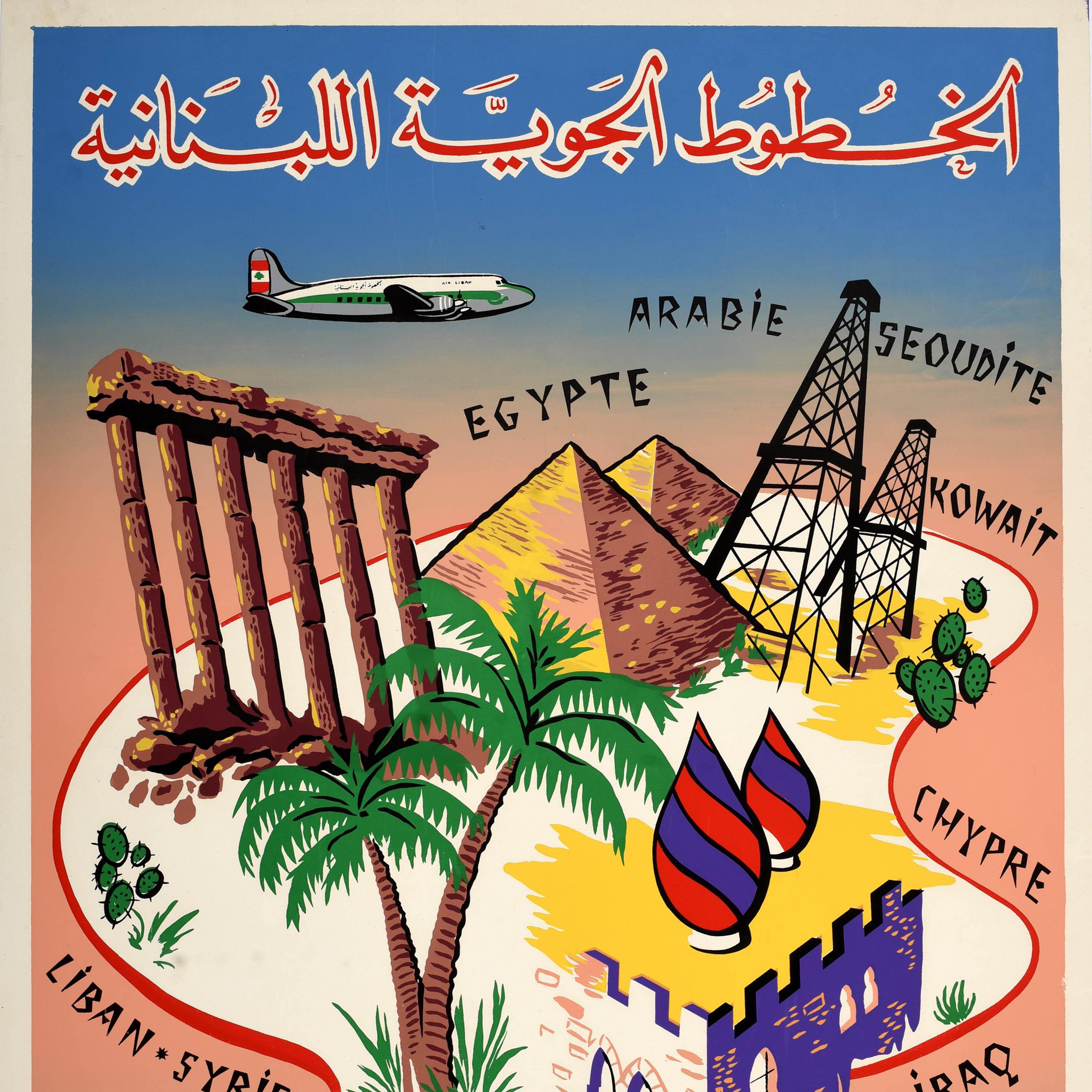 Rare original vintage travel poster for Air Liban advertising flights around the middle east - Egypt / Egypte, Saudi Arabia / Arabie Seoudite, Kuwait / Kowait, Cyprus / Chypre, Iraq, Turkey and Jordan / Turquie Jordanie, Lebanon and Syria / Liban