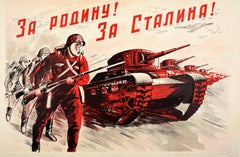Seltene Original Vintage WWII sowjetischen Propaganda-Plakat Homeland Stalin Tank UdSSR