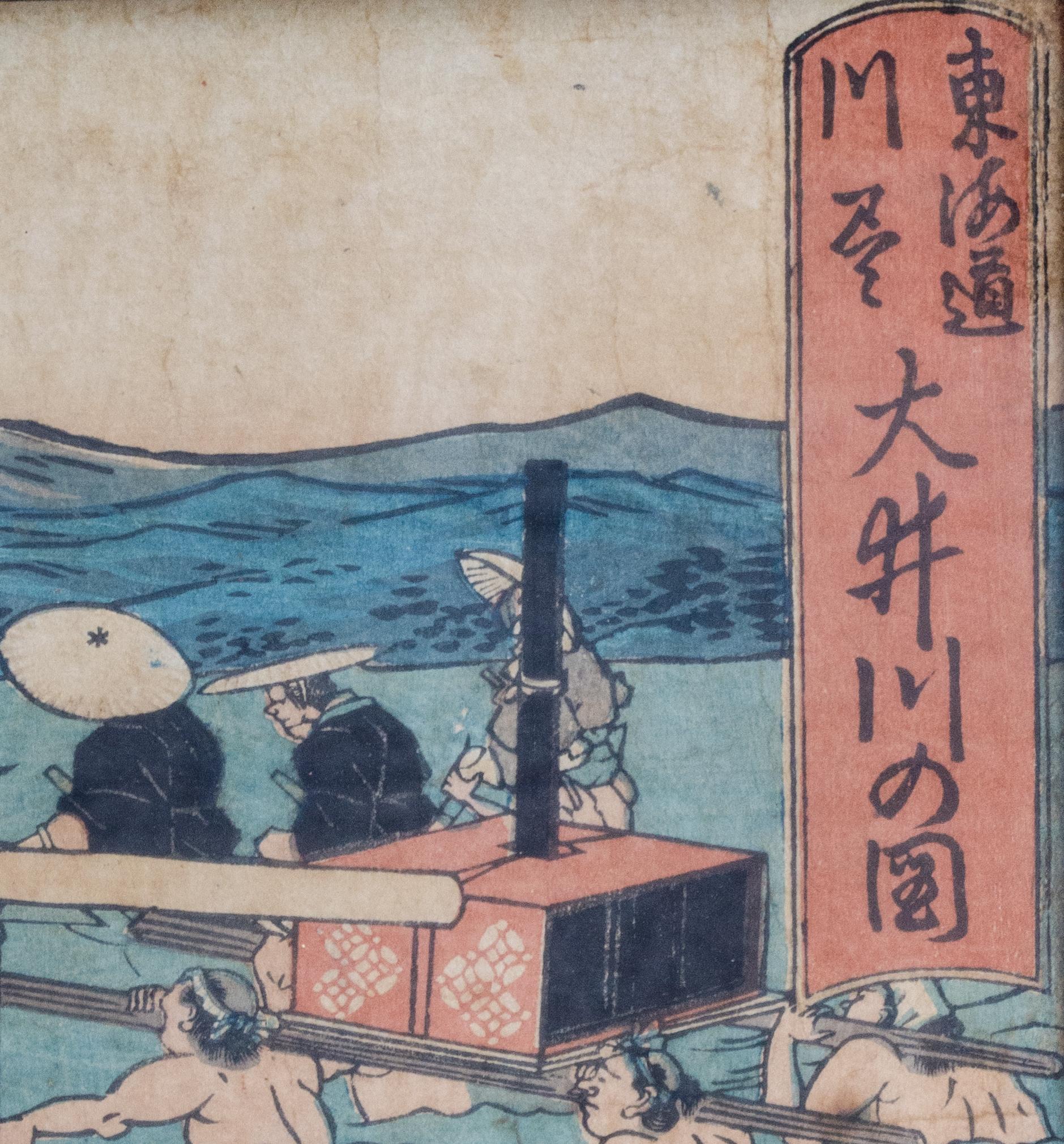 Rare Scene of Nobility on Palanquins Over Water, Ukiyo-e Style Woodcut - Other Art Style Print by Unknown