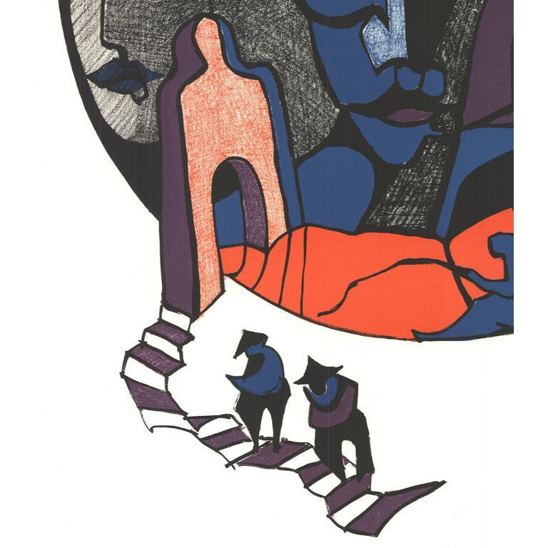 Ronald Satok 'Septology I' 1972- Lithograph- Signed For Sale 3