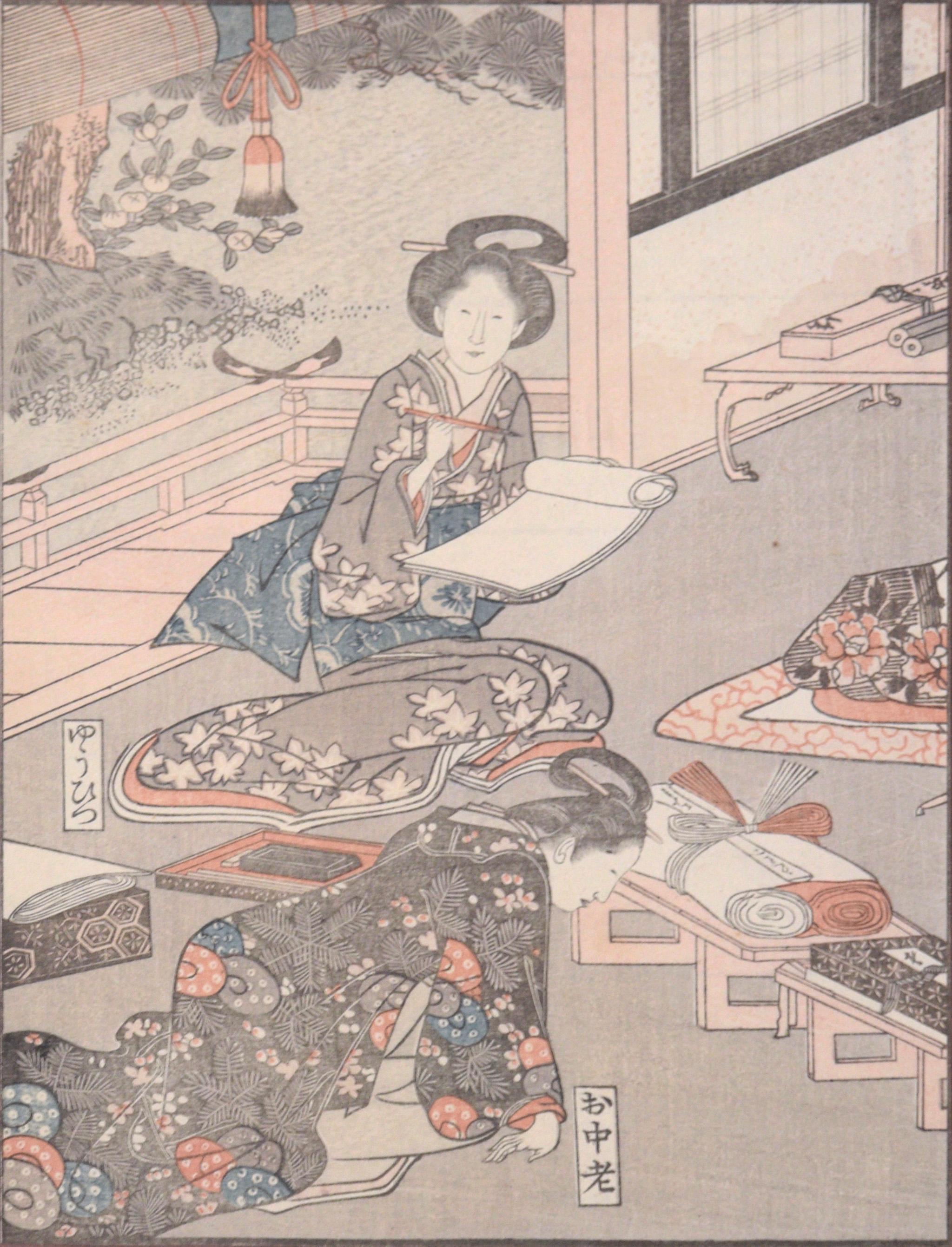 Scribe and Personal Assistant to the Shogun - Japanese Woodblock Print on Paper

Detailed woodblock print by an unknown artist, In the style of Suzuki Harunobu. There are two women in the scene with reams of silk on table. Each is labeled with her