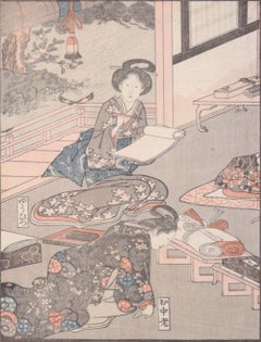 Scribe and Personal Assistant to the Shogun - Japanese Woodblock Print on Paper