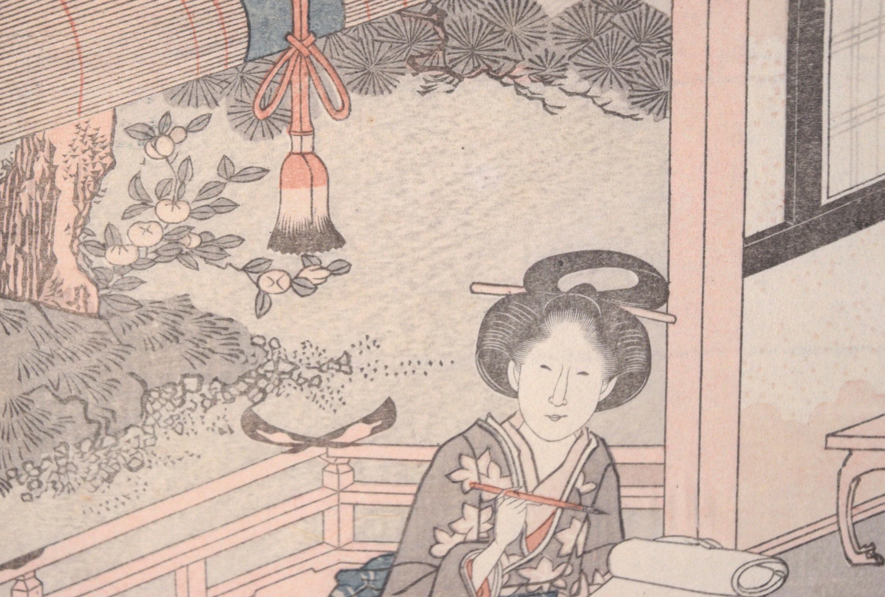 Scribe and Personal Assistant to the Shogun - Japanese Woodblock Print on Paper For Sale 1