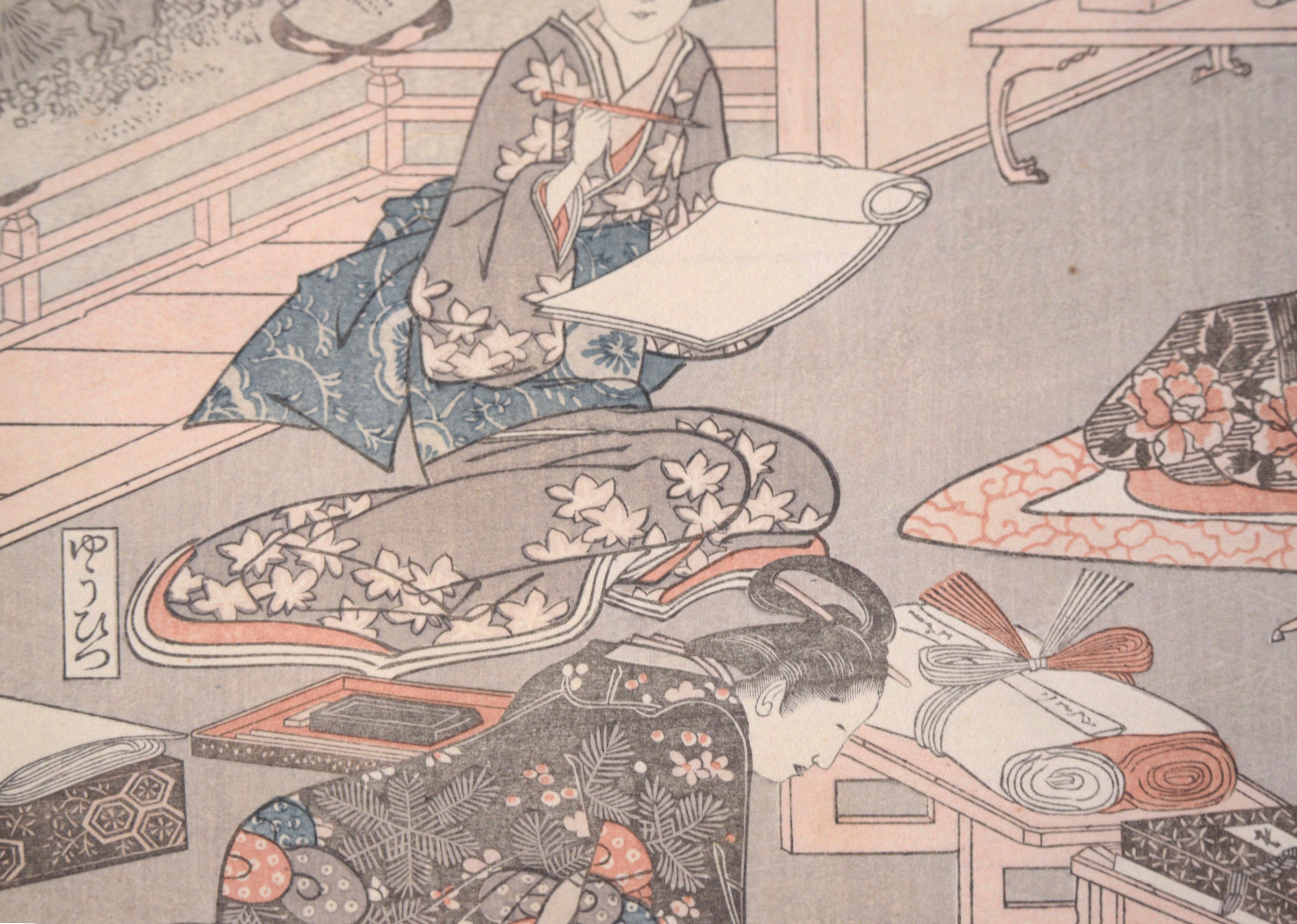 Scribe und persönlicher Assistent des Shogun – Japanischer Holzschnitt auf Papier im Angebot 1