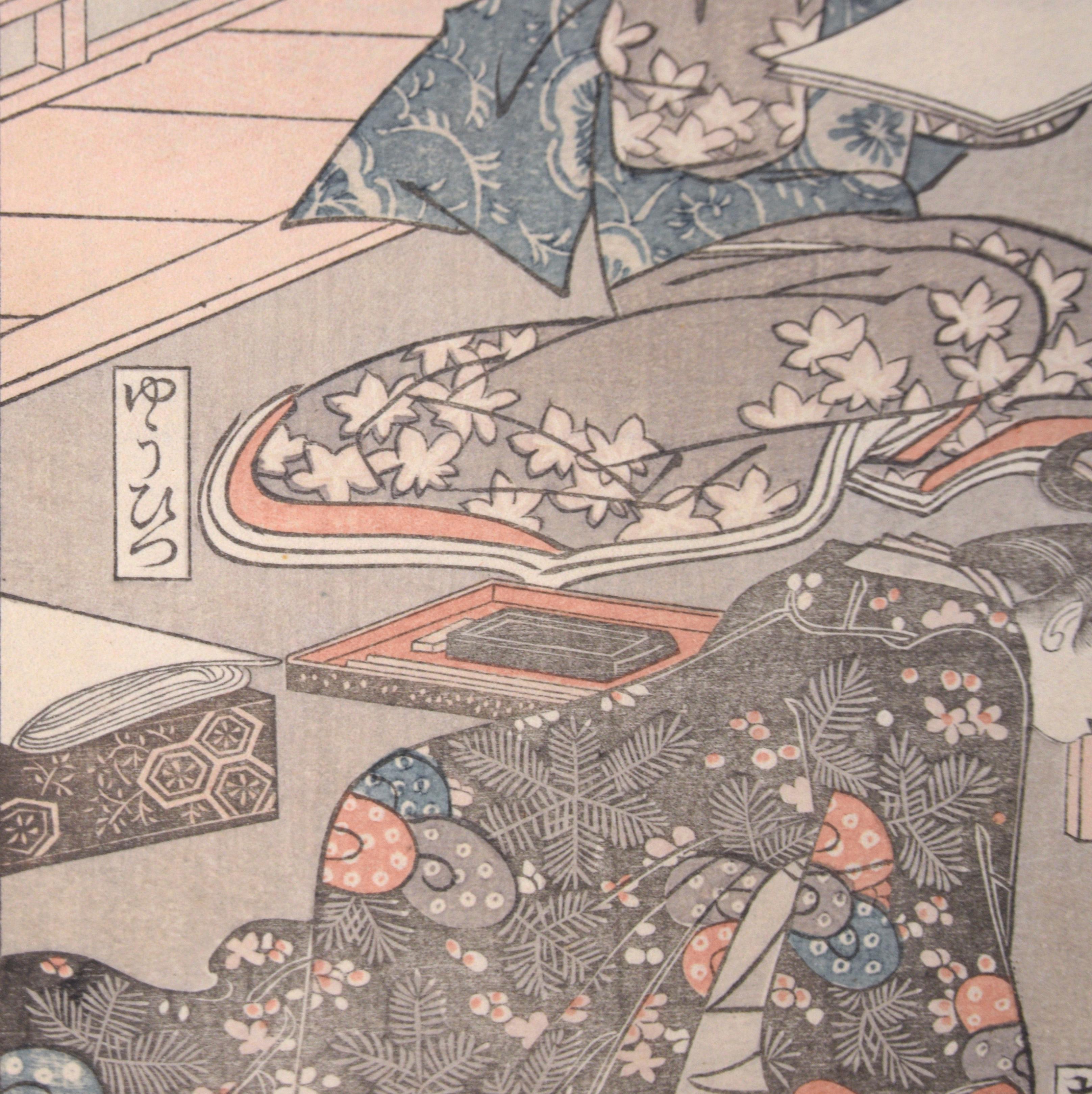 Scribe und persönlicher Assistent des Shogun – Japanischer Holzschnitt auf Papier im Angebot 2
