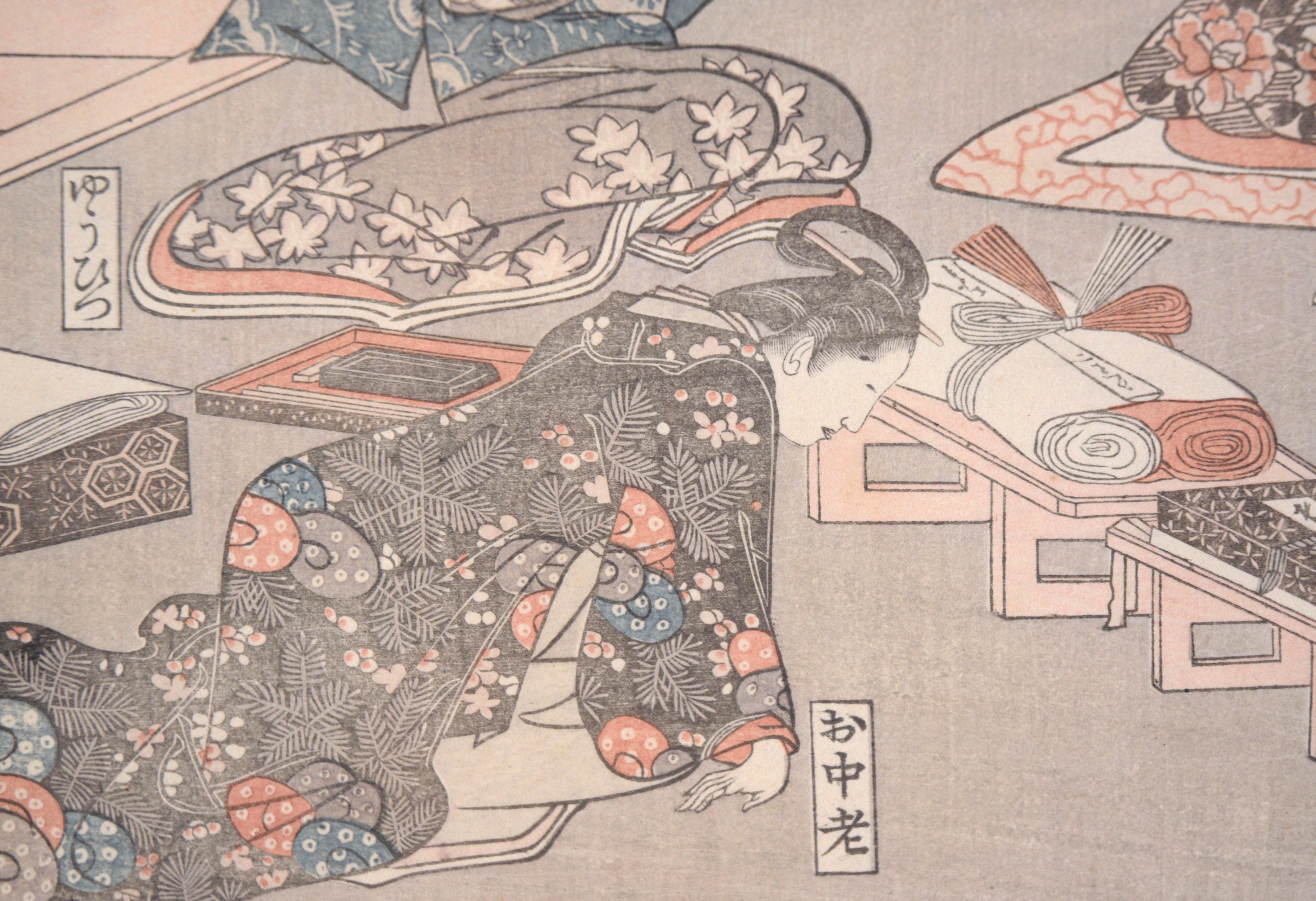 Scribe und persönlicher Assistent des Shogun – Japanischer Holzschnitt auf Papier im Angebot 3