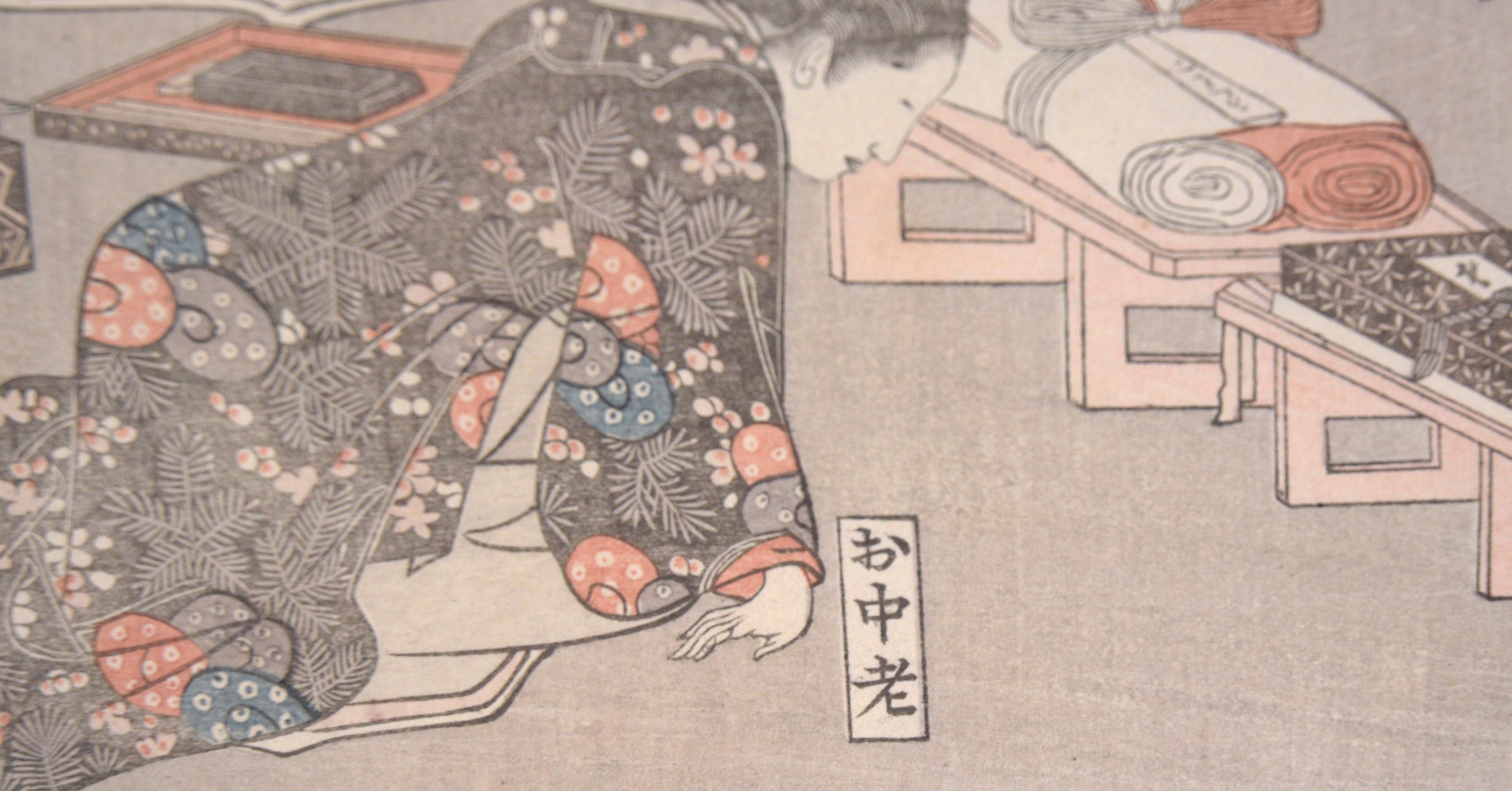 Scribe und persönlicher Assistent des Shogun – Japanischer Holzschnitt auf Papier im Angebot 4