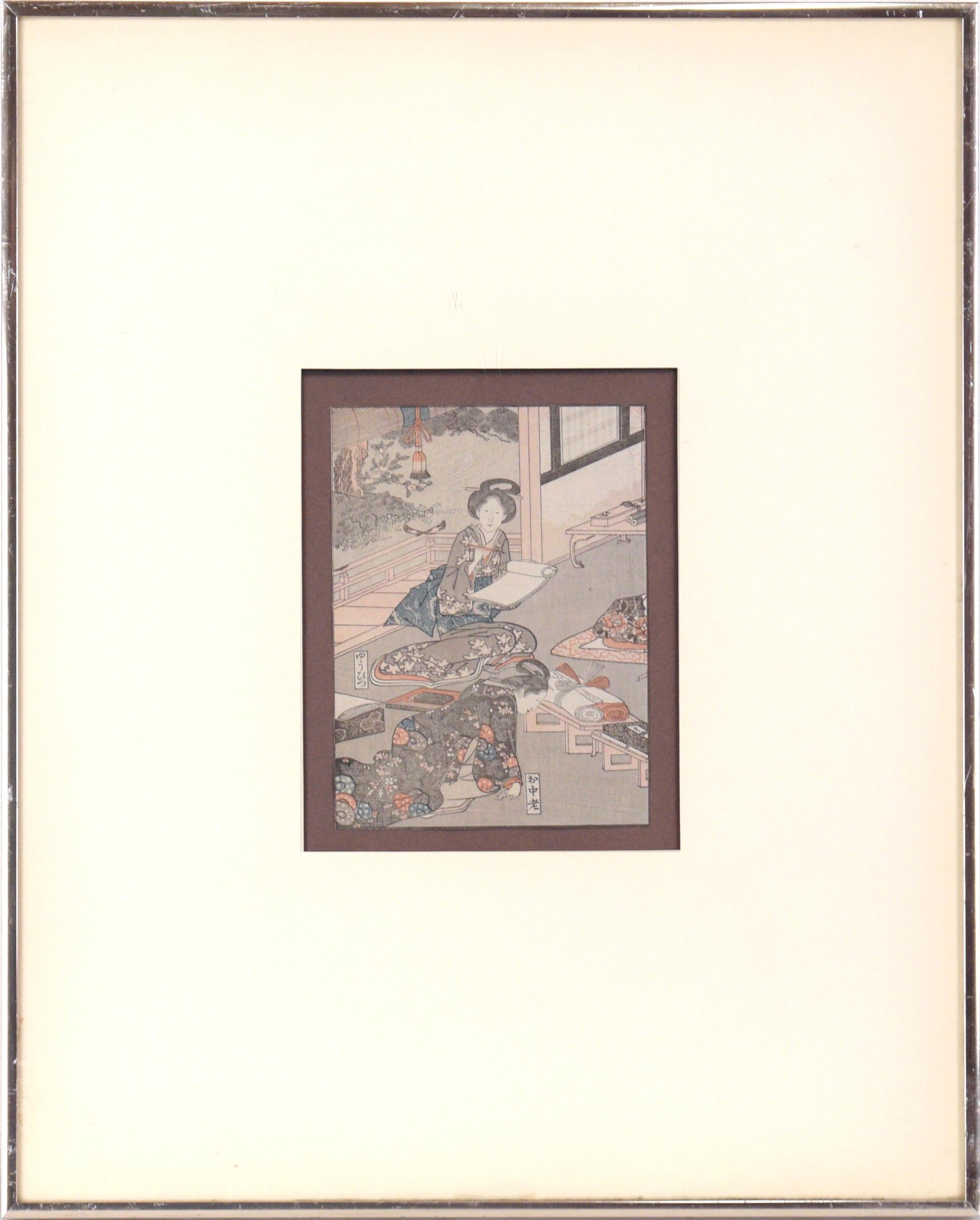 Unknown Figurative Print - Scribe and Personal Assistant to the Shogun - Japanese Woodblock Print on Paper