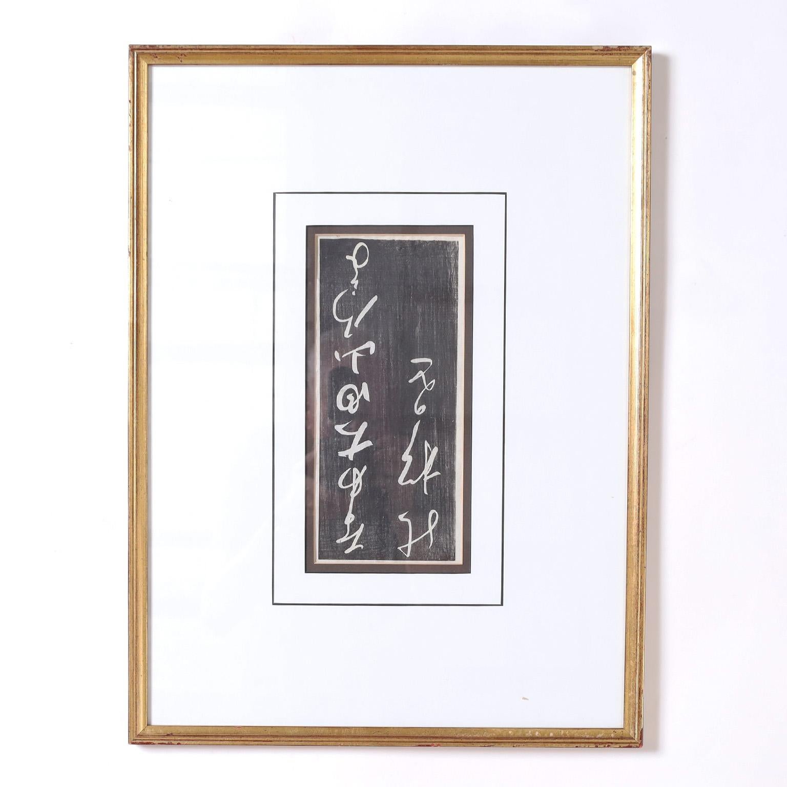 Set von zehn antiken Kalligraphie-Holzschnitttafeln im Angebot 5