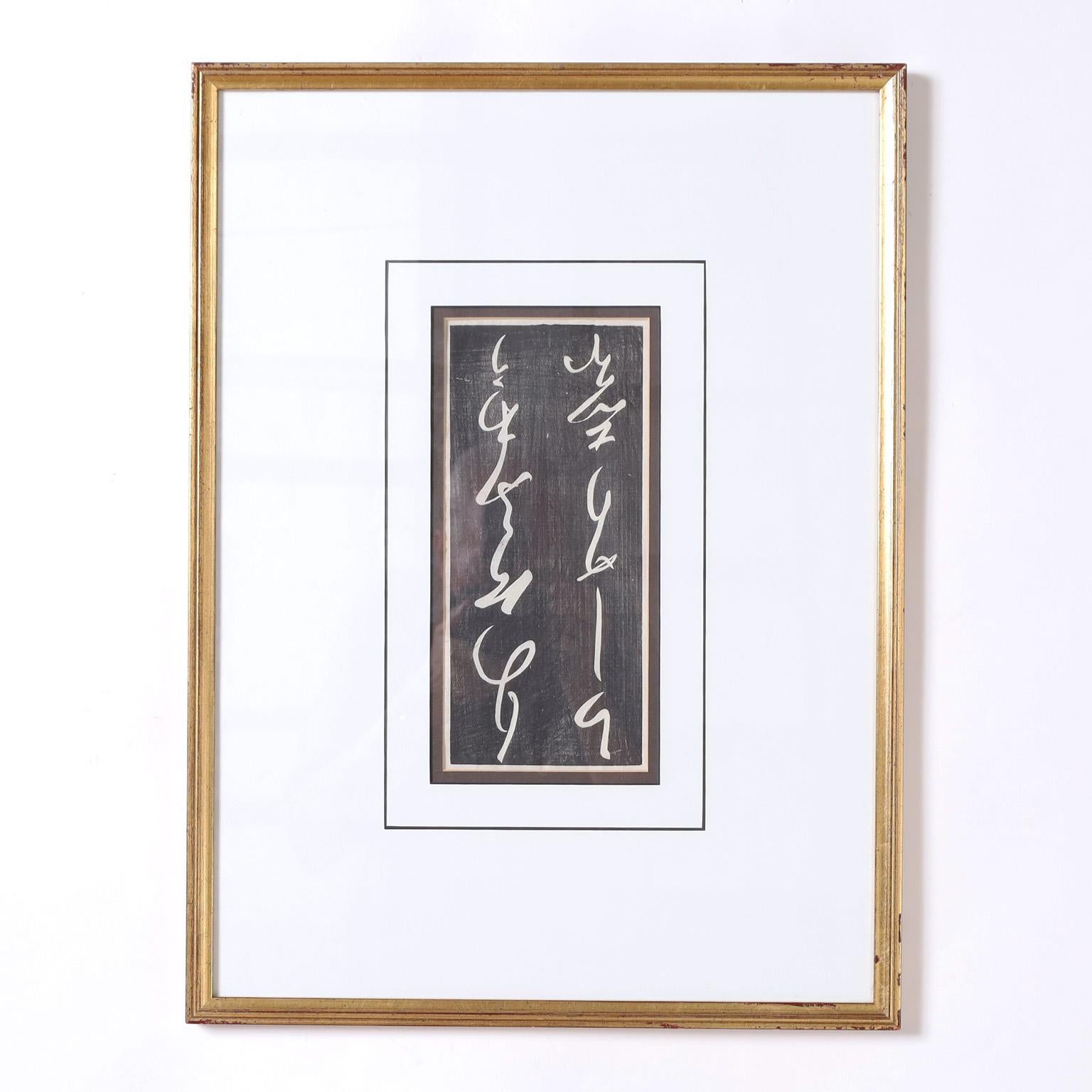 Set of Ten Antique Calligraphy Woodblock Panels For Sale 1