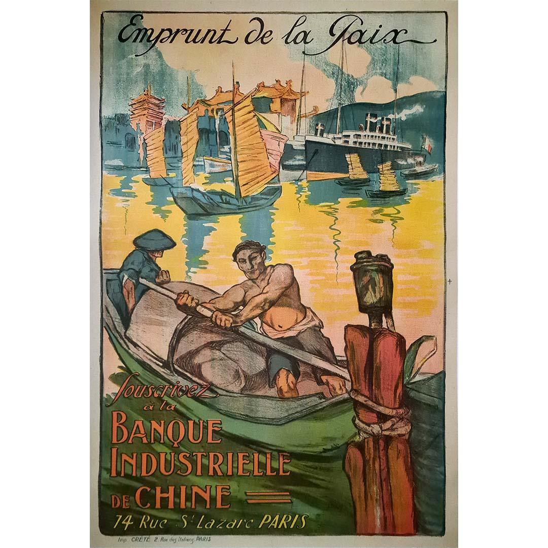 Souscrivez à la Banque Industrielle de Chine –Emprunt de la Paix original poster