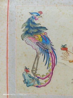 CHINESE AUGURAL PRINT - Print on paper with frame 1980s
