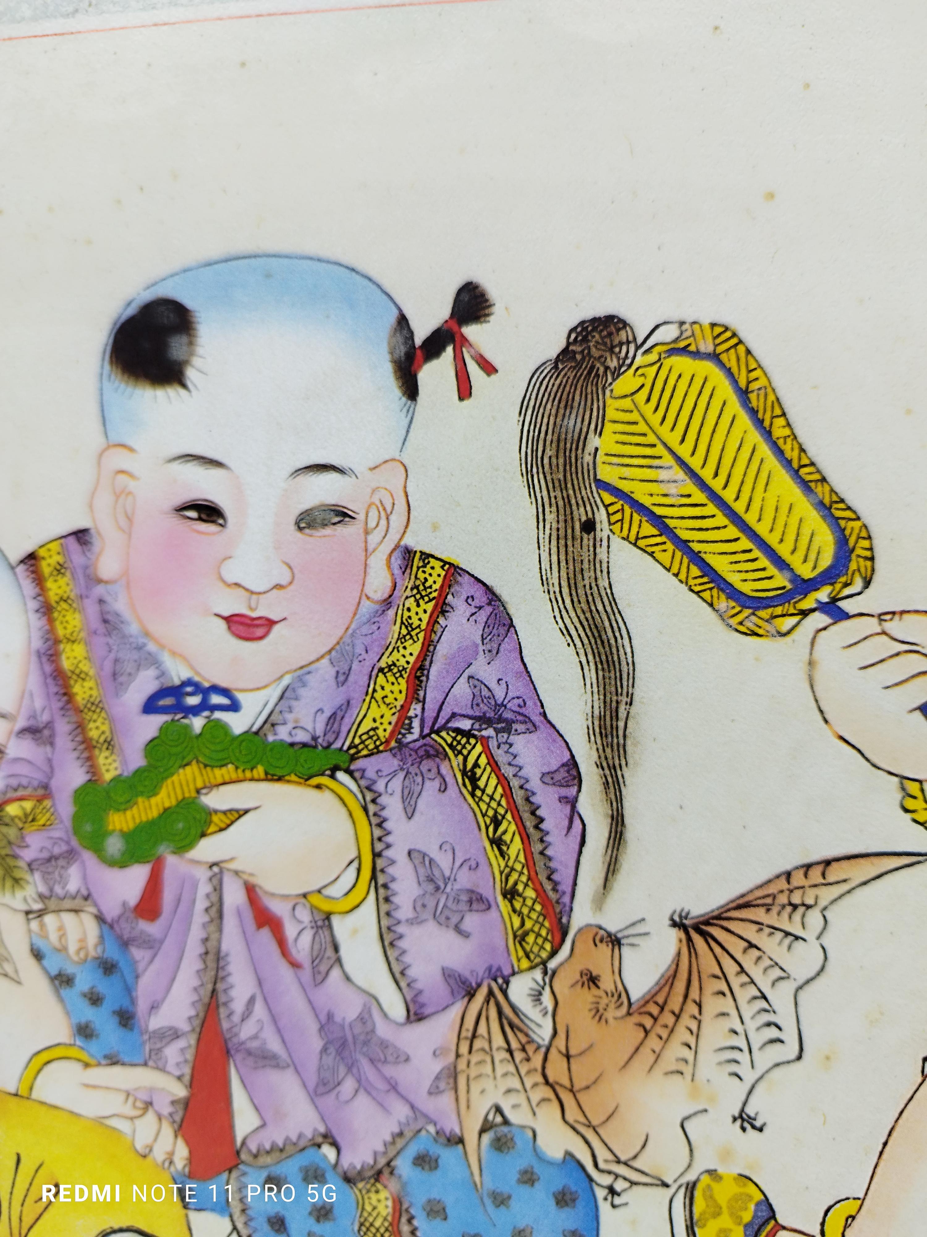 Chinese augural prints art edition Menarini Florence 1982. Linked to Chinese folk customs and daily life, the prints are popular ornaments for Lunar New Year decorations and express wishes for the New Year.