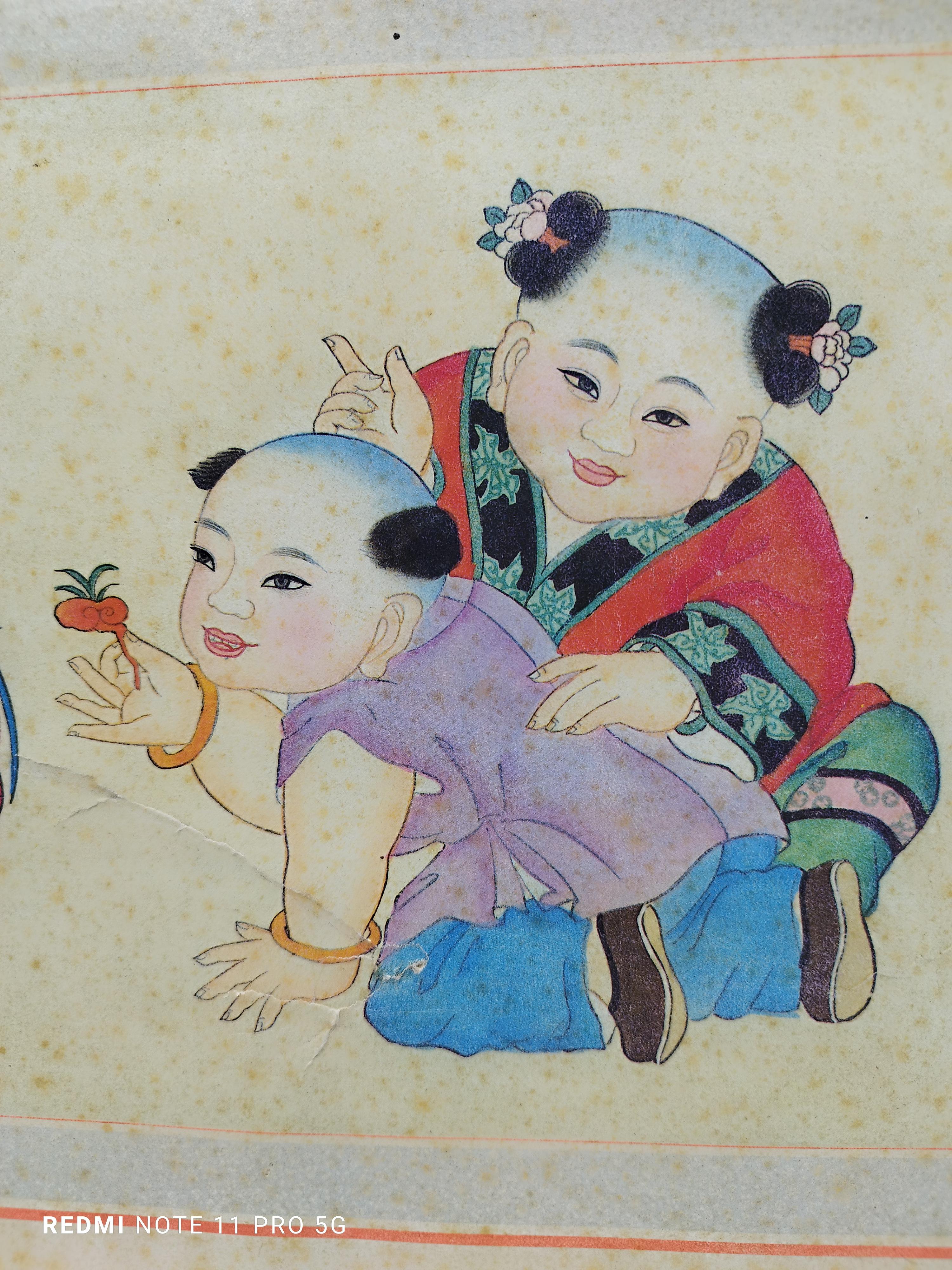 Chinese augural prints art edition Menarini Florence 1982. Linked to Chinese folk customs and daily life, the prints are popular ornaments for Lunar New Year decorations and express wishes for the New Year.