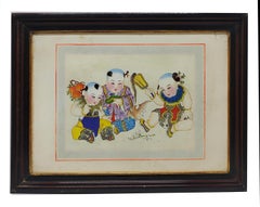 Vintage CHINESE AUGURAL PRINT - Print on paper with frame 1980s