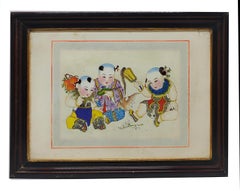 CHINESE AUGURAL PRINT - Print on paper with frame 1980s