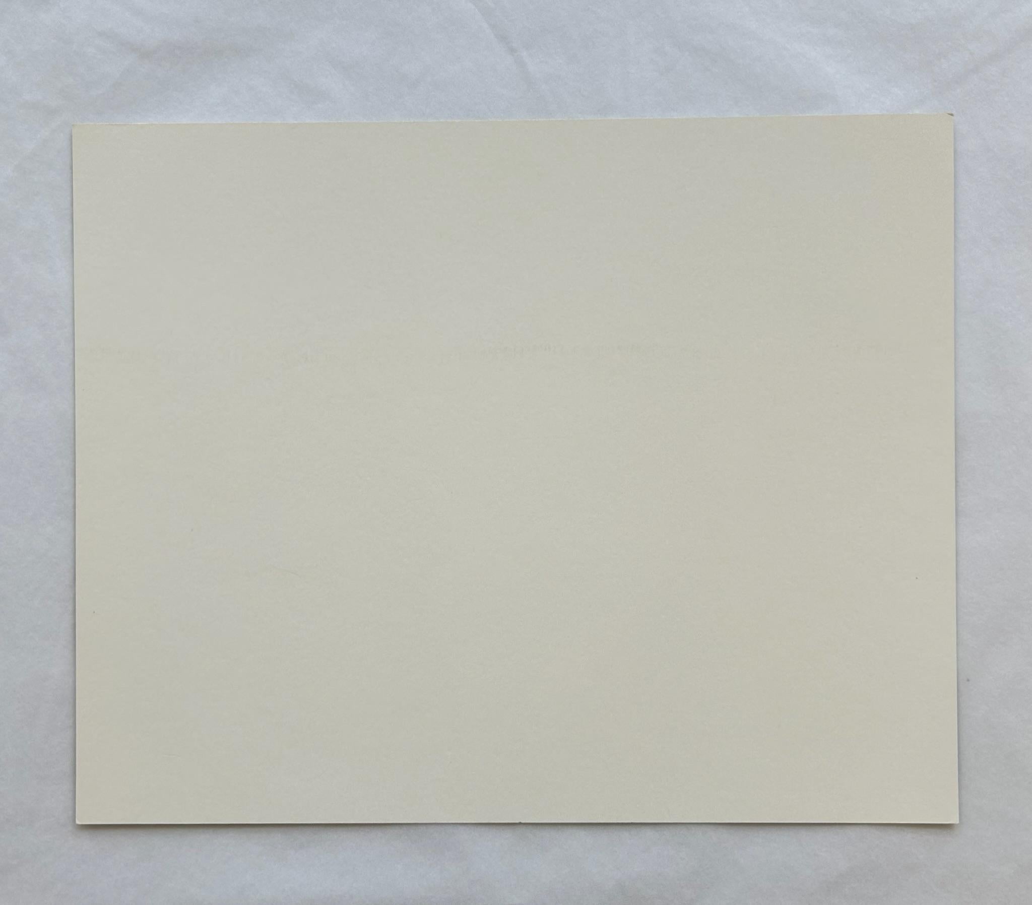 Star Wars C3PO Han Solo El Imperio Contraataca 1980 Vintage Cinema Card - Figurative Print Beige de Unknown