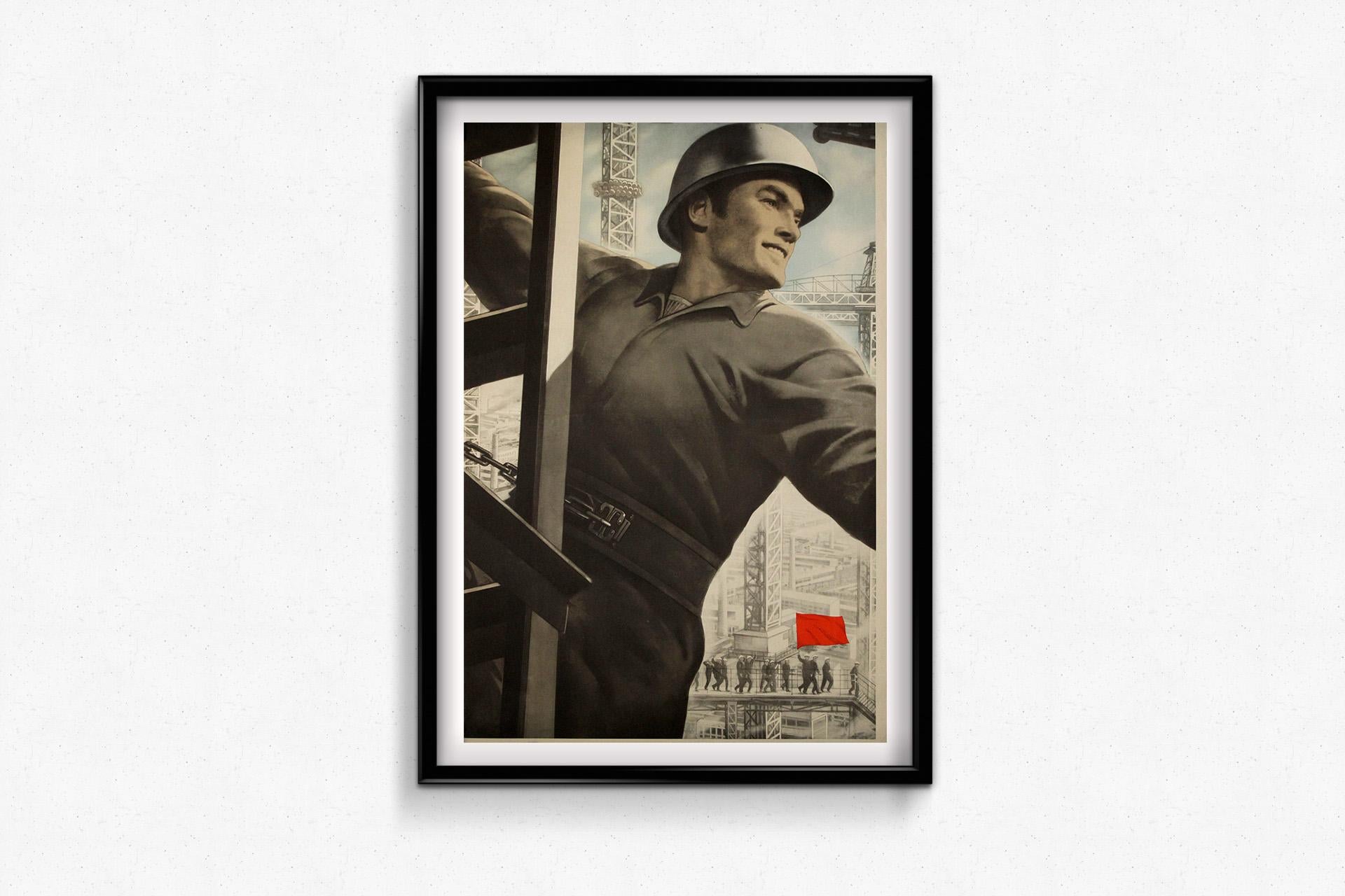 This striking Soviet propaganda poster from 1980 exemplifies the late Socialist Realist aesthetic—monumental, idealized, and resolutely optimistic. Created at the twilight of the Brezhnev era, the image celebrates the unwavering strength of the