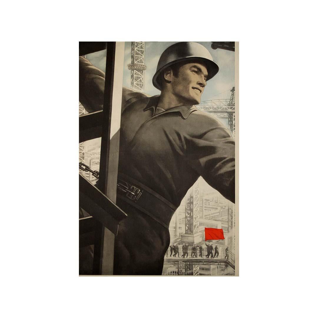 Striking Soviet propaganda poster from 1980 - USSR - CCCP For Sale 2