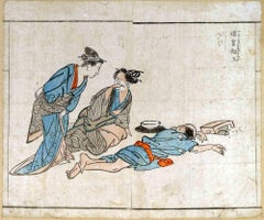 Stupor of the Geishas - Original Woodcut - Late 18th Century