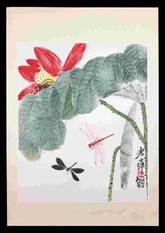 The Red Flower - Print - Late 20th Century