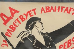 "The Red Navy" Black and Red October Revolution Soviet Russia Avant-Garde Poster