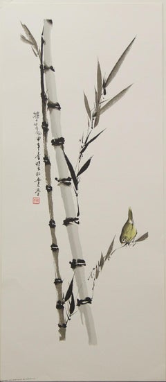 Title Unknown, Lithograph of Yellow Bird. Published in 1956 - Aaron Ashley INC. 