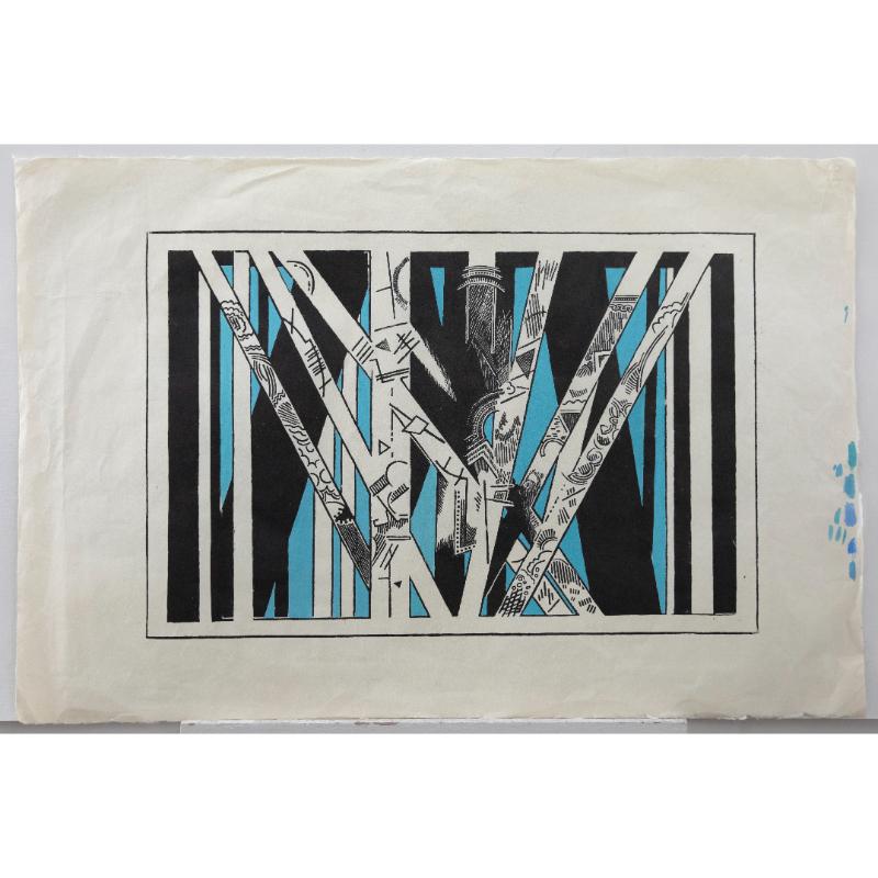 Trevor Frankland (1931-2011) - 20th Century Linoprint, Blue Lines - Print by Unknown