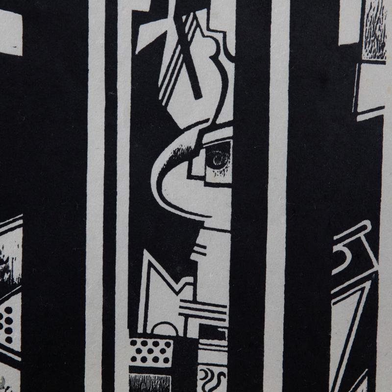 Trevor Frankland (1931-2011) - 20th Century Linoprint, Window Glimpse For Sale 1