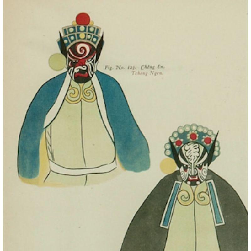 Colourful pair of Chinese theatrical masked characters Fig. No. 123 (Cheng En) & Fig. No. 124 (Yang Chi-lang) from the folio Le Theatre Chinois published 1935 in Peking

Art Sz: 9