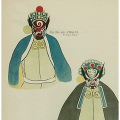 « Deux personnages de théâtre chinois masqués