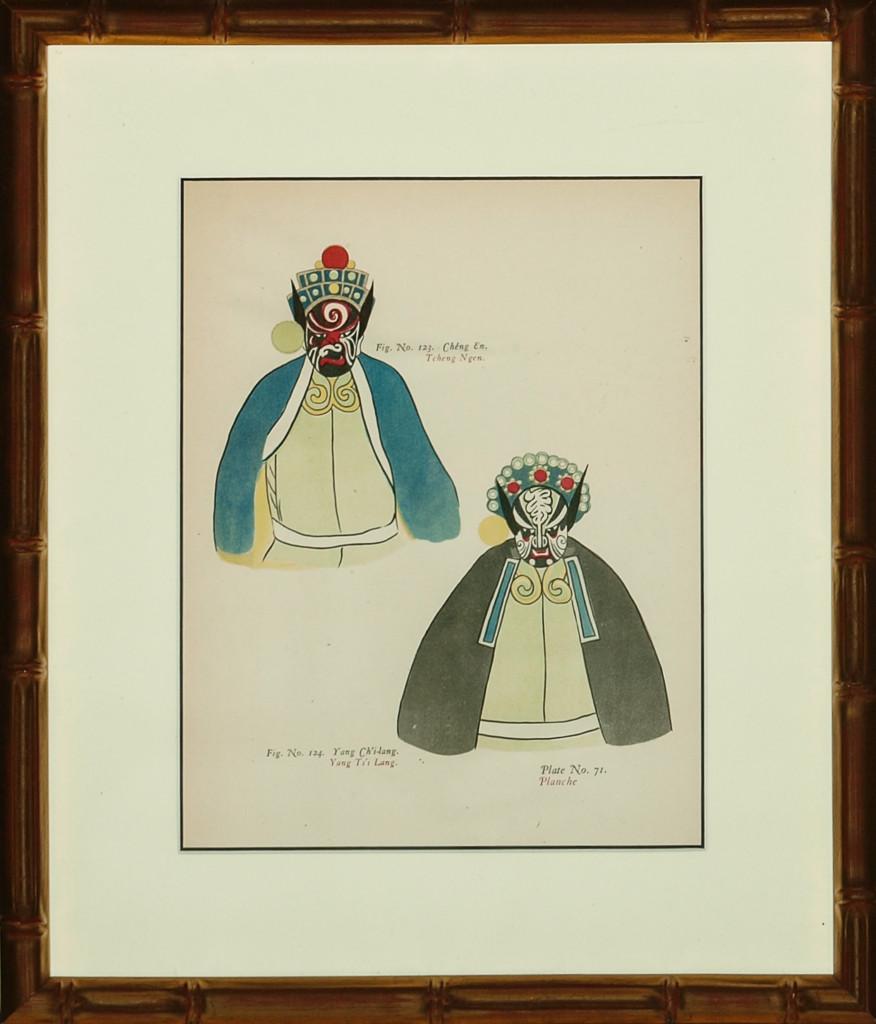 "Two Masked Chinese Theatrical Characters" - Print by Unknown