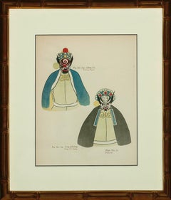 Vintage "Two Masked Chinese Theatrical Characters"