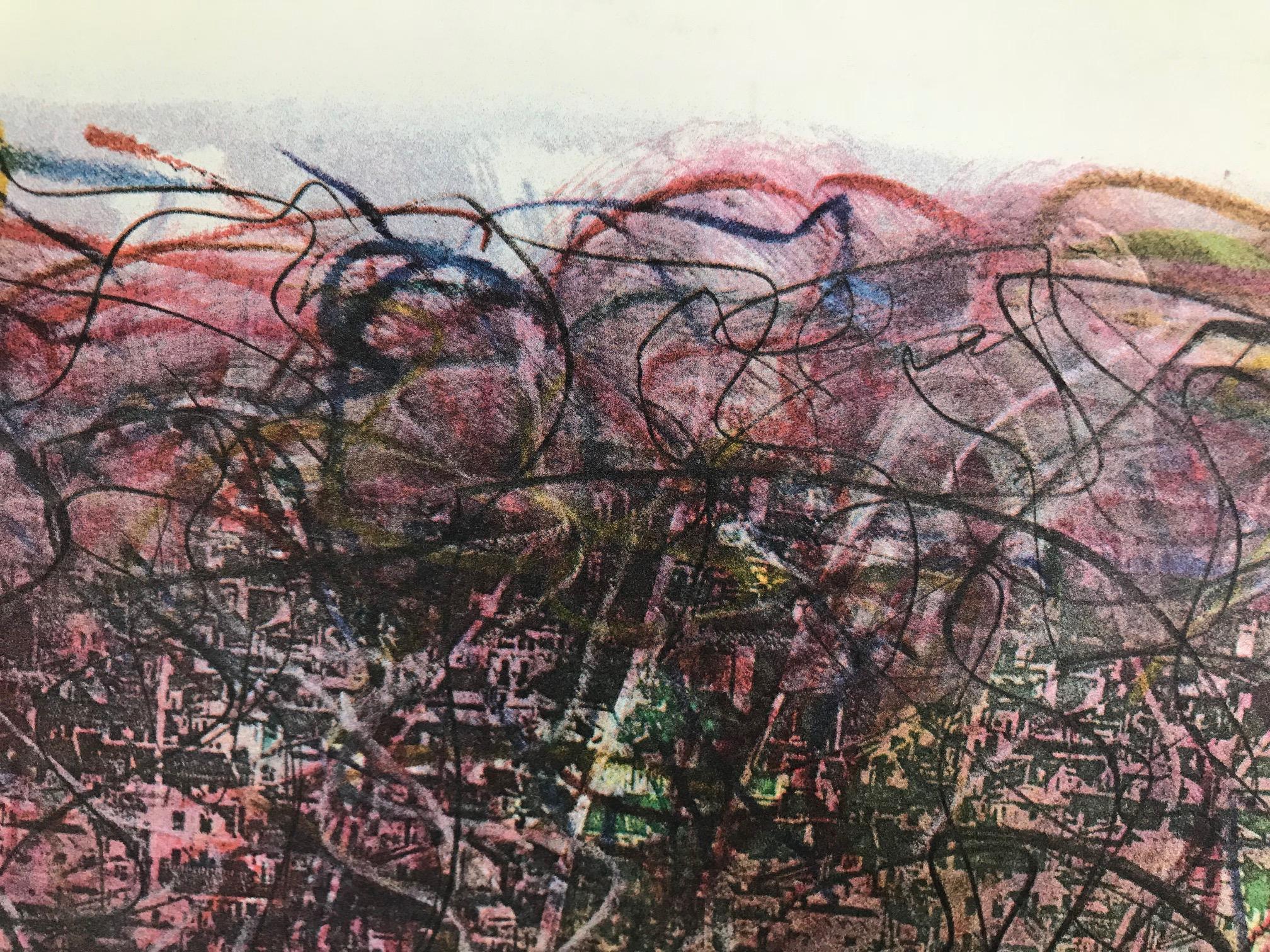 Sans titre : abstrait multicolore  Lithographie linéaire incurvée (Édition 2/300) - Abstrait Print par Unknown