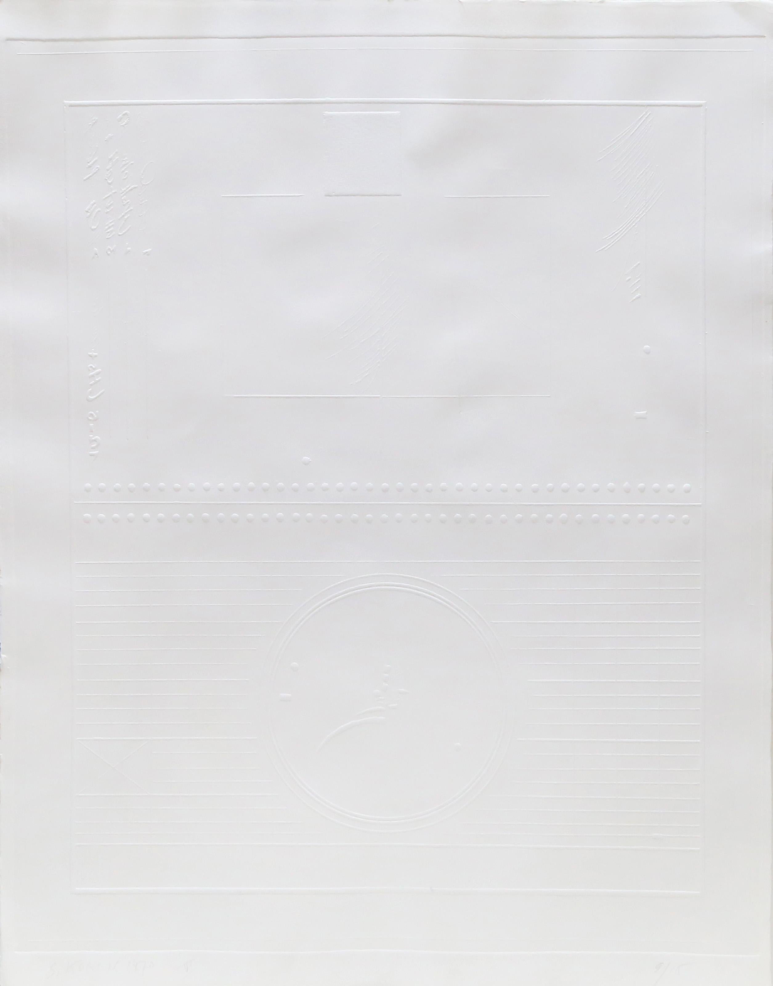 Untitled VI, Conceptual Intaglio by Shlomo Koren