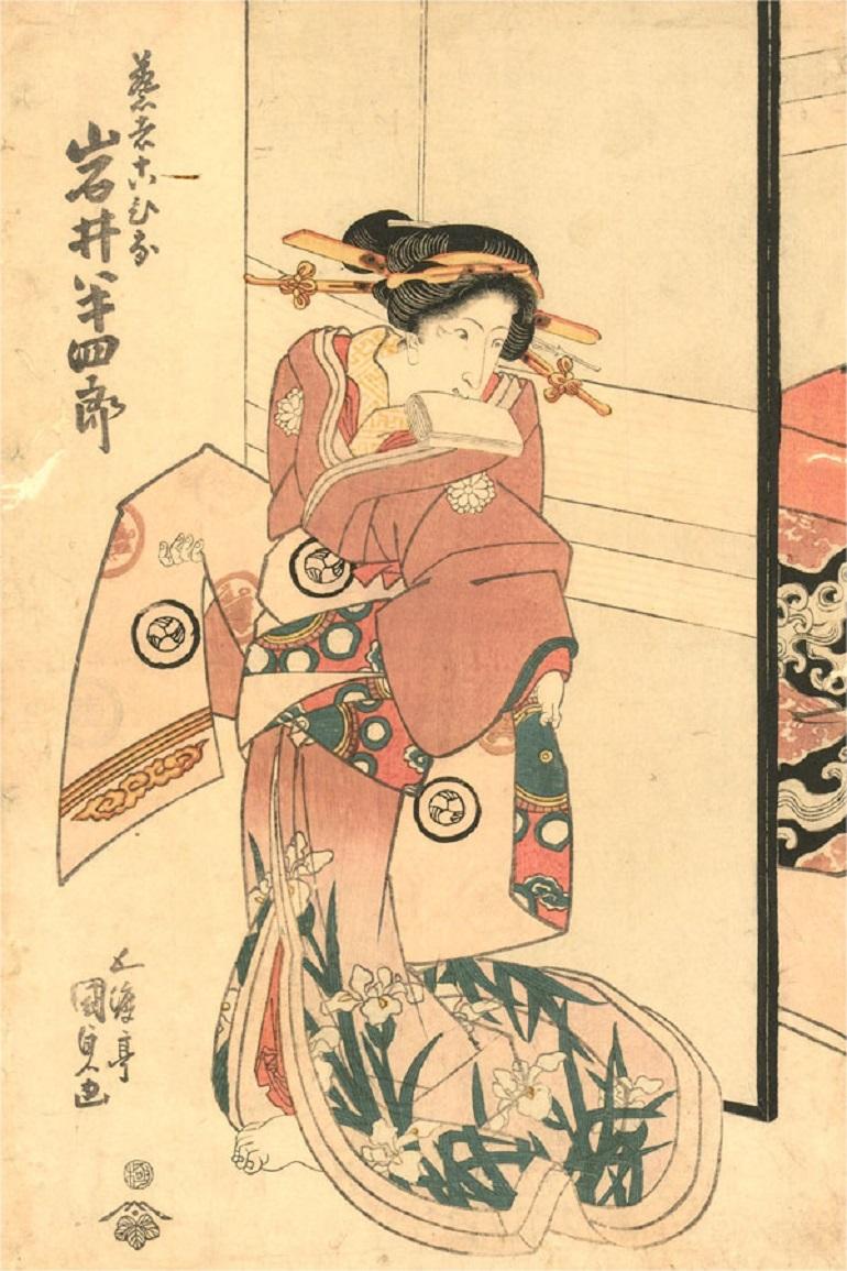 geisha woodblock