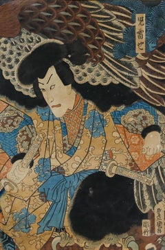 Utagawa Kunisada (1786-1865) - Framed 19th Century Japanese Woodblock, Jiraiya