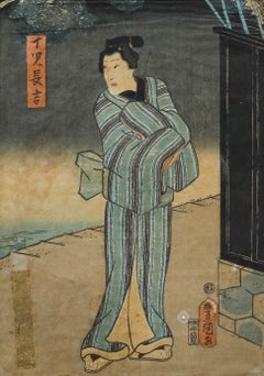 Utagawa Kunisada (1786-1865) - Framed Japanese Woodblock, Male Actor in Profile