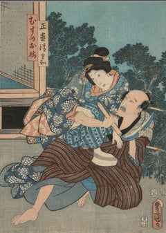 Utagawa Kunisada (1786-1865) - Japanese Woodblock, Honest Seibei and Oume