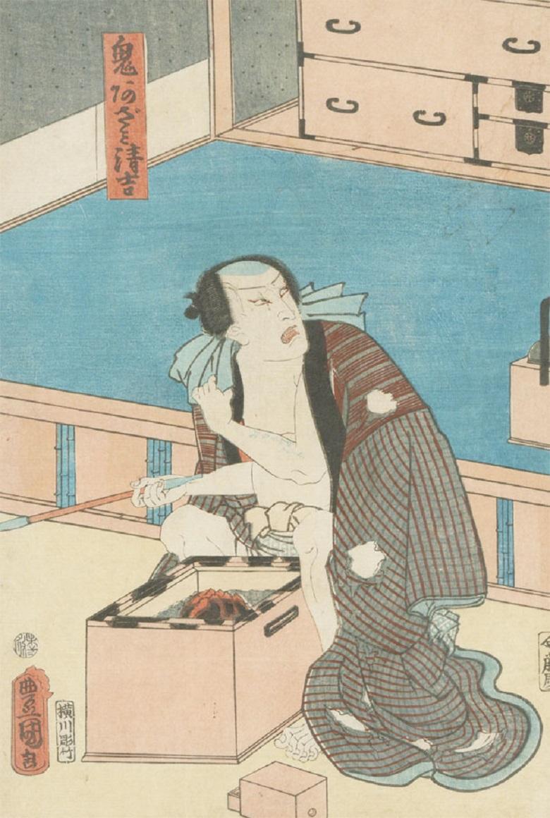 Utagawa Kunisada (1786-1865) - Japanese Woodblock, Sitting Man - Print by Unknown
