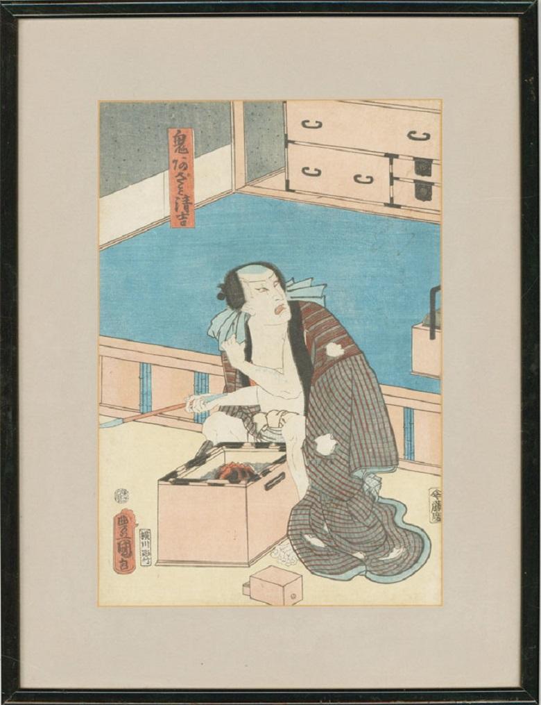 Unknown Portrait Print - Utagawa Kunisada (1786-1865) - Japanese Woodblock, Sitting Man