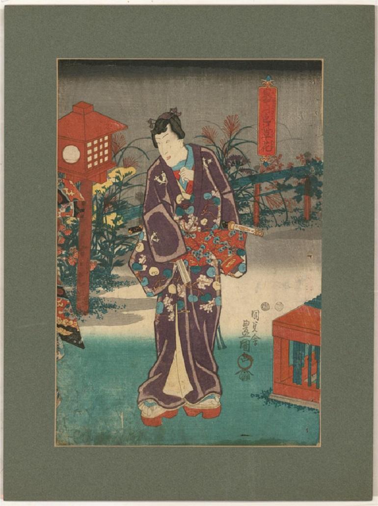 Utagawa Toyokuni III - Late 19th Century Japanese Woodblock, Onna-Bugeisha - Print by Unknown