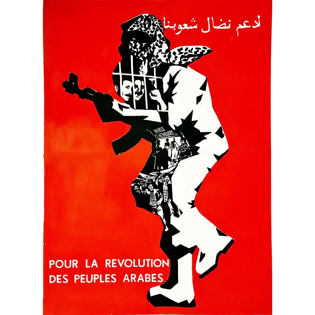 arab propaganda posters