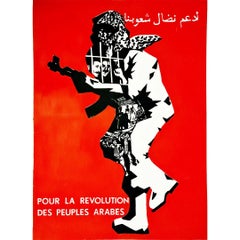 Very beautiful original poster of the 70s for the revolution of the Arab People