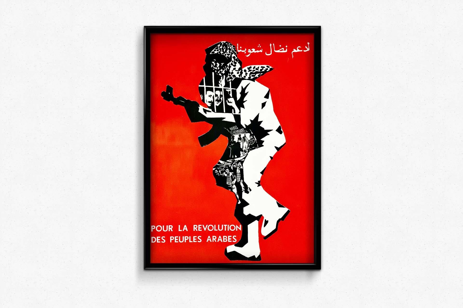 Muy bonito cartel original de los años 70 para la revolución del Pueblo Árabe 1