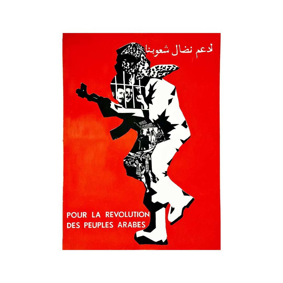 Very beautiful original poster of the 70s for the revolution of the Arab People - Print by Unknown