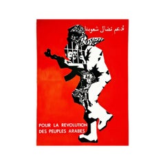 Very beautiful original poster of the 70s for the revolution of the Arab People